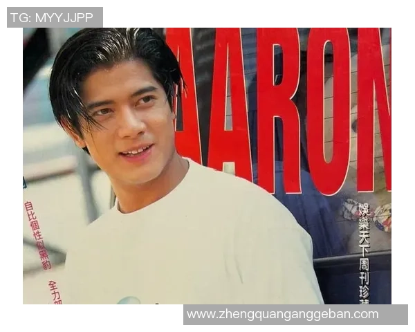 从天才少年到被吹上神坛的足球之星究竟是谁