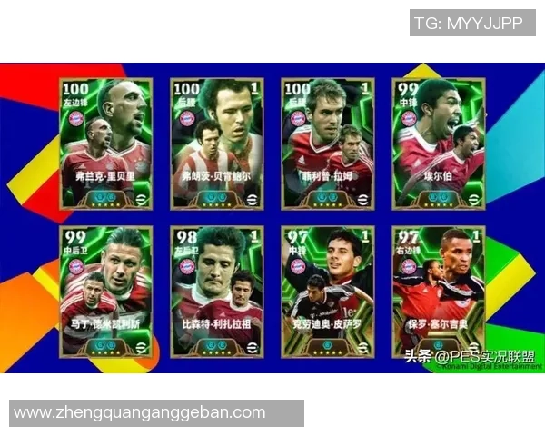 实况足球6中的经典球星回顾与数据分析