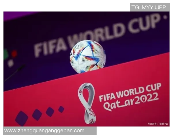 球星挂件与足球文化完美融合打造个性化体育饰品魅力 球星挂件与足球文化完美融合打造个性化体育饰品魅力