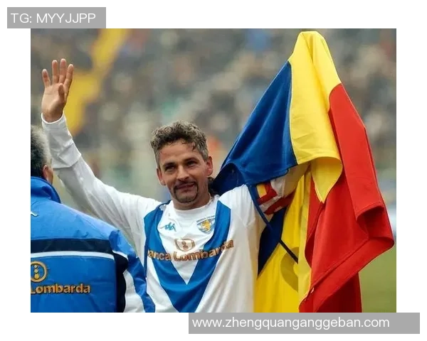 巴乔：传奇球星的足球生涯与不朽足迹