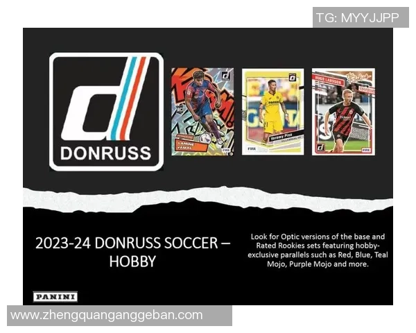 怀旧经典FC足球球星卡重温童年绿茵场上热血与荣耀记忆 怀旧经典FC足球球星卡重温童年绿茵场上热血与荣耀记忆