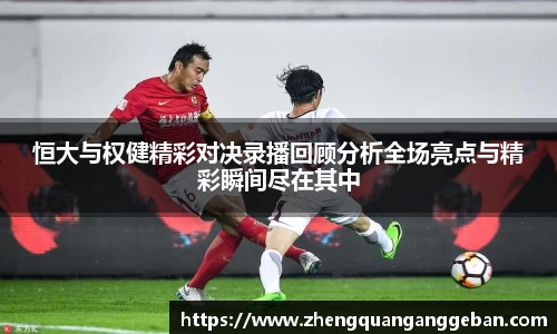 易彩堂平台