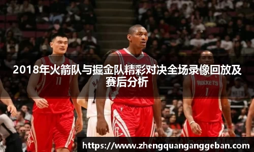 易彩堂平台