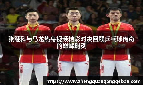 易彩堂