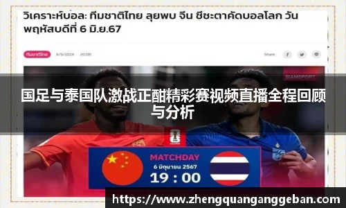 易彩堂官网