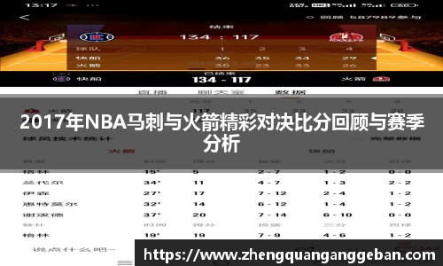 易彩堂