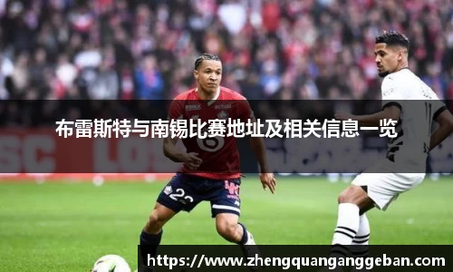 易彩堂