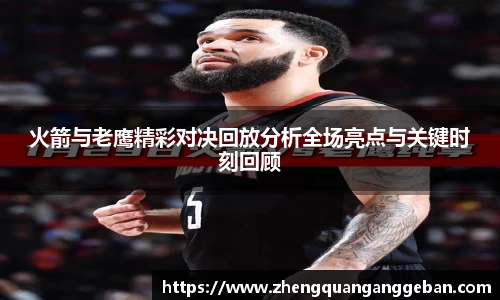 易彩堂官网