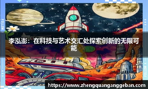 易彩堂官网