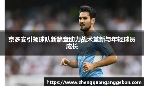 易彩堂官方网站