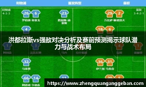 易彩堂平台