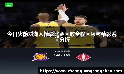 易彩堂官方网站