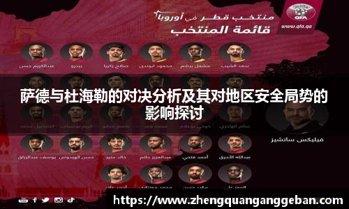 易彩堂官方网站