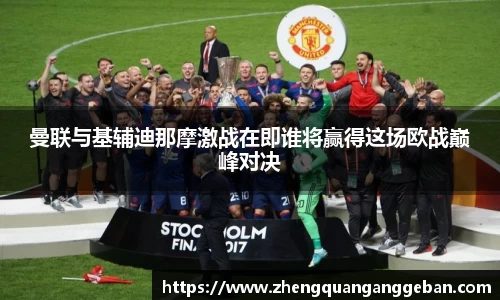 易彩堂官网