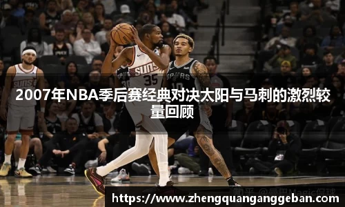 易彩堂官方网站