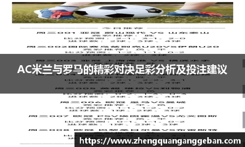 易彩堂平台