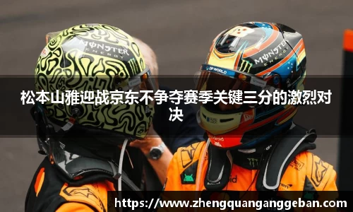 易彩堂