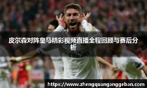 易彩堂官网