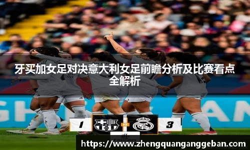 易彩堂官网