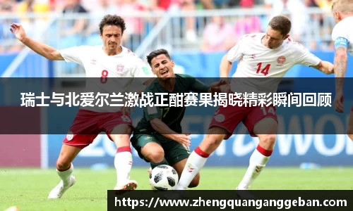 易彩堂