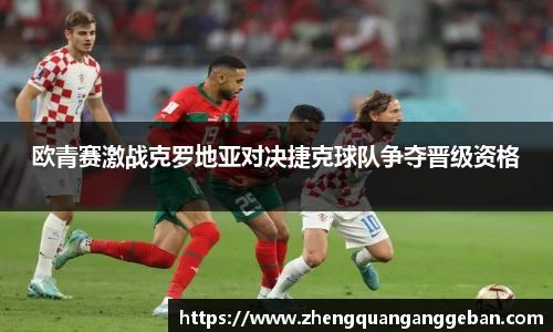 易彩堂平台