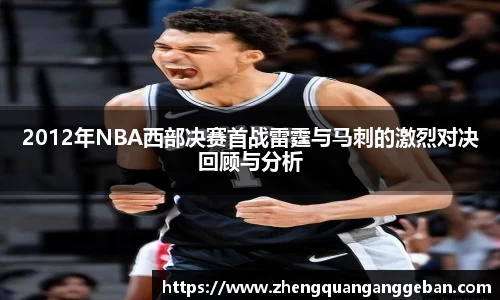 易彩堂