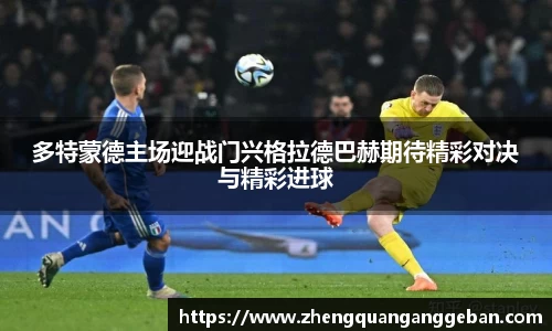 易彩堂