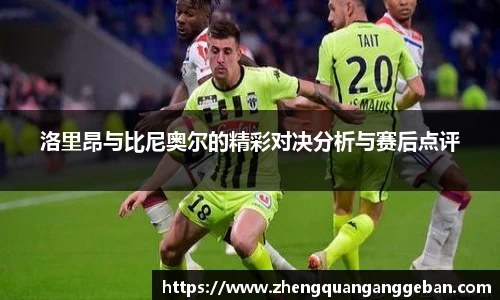 易彩堂