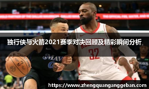 易彩堂