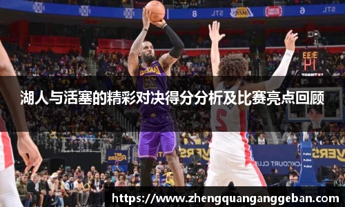 易彩堂平台
