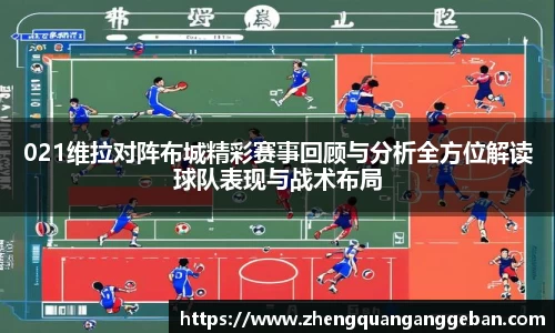 易彩堂