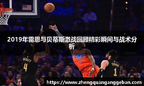 易彩堂平台