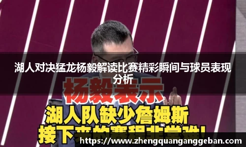 易彩堂