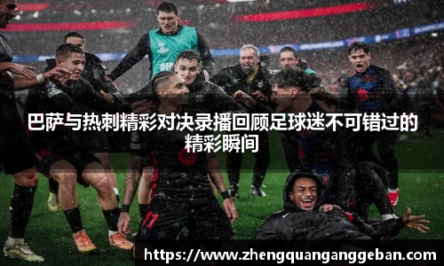 易彩堂