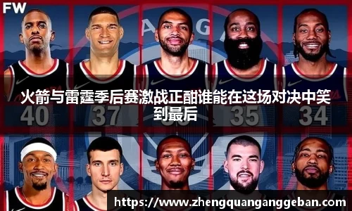 易彩堂平台