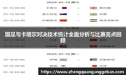 易彩堂官方网站
