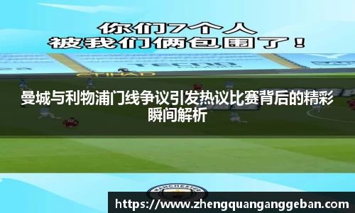 易彩堂平台