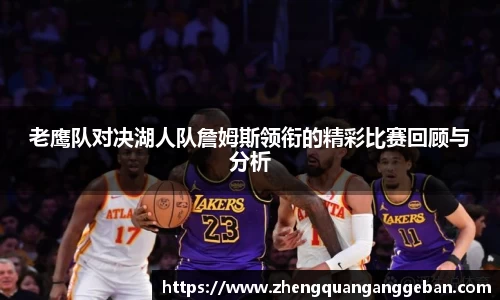 易彩堂平台