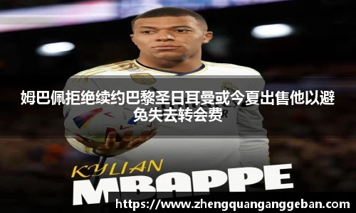 易彩堂