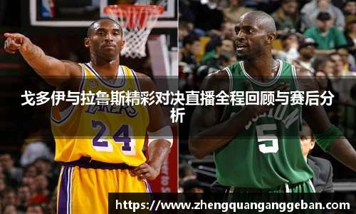 易彩堂官网