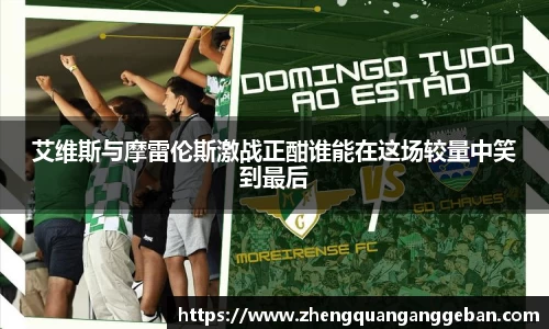 易彩堂官网