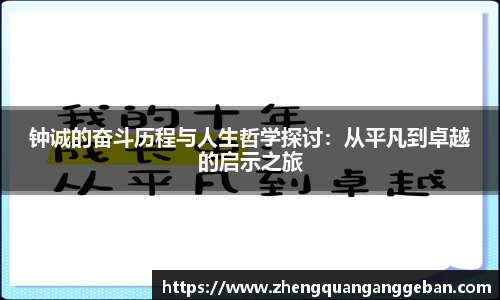 易彩堂平台