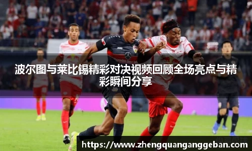 易彩堂官方网站