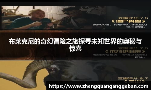 易彩堂官网