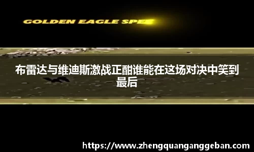 易彩堂官方网站