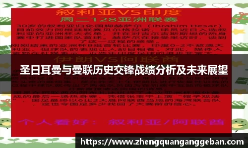 易彩堂官网