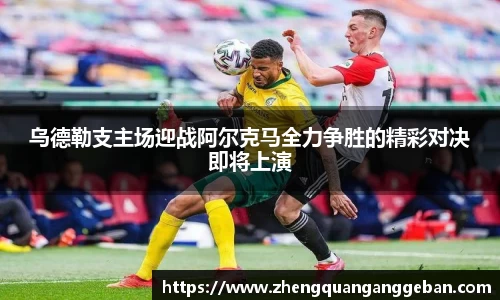 易彩堂官方网站