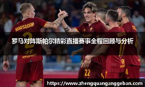 易彩堂官网