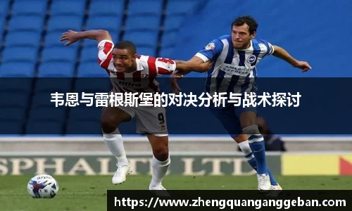 易彩堂官方网站