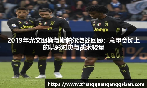易彩堂